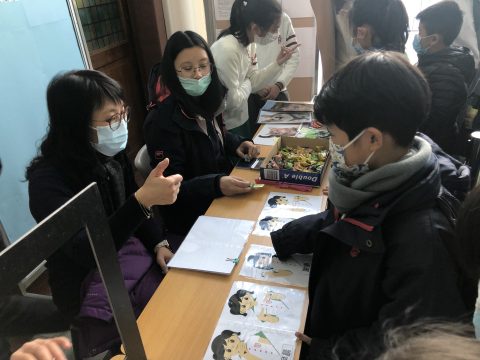 聾人文化及手語推廣週 - 1